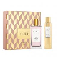 Набор Her Majesty CULT