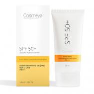Cолнцезащитный крем для лица SPF 50 50 COSMEYA