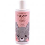 Шампунь для легкого расчесывания без слёз “LULLABY” 250 LCOSMETICS