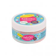 Скраб для тела сахарный "Бабл Гам" 200 Мыловаров