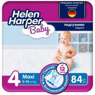 BABY Подгузники размер 4 (Maxi) 9-14 кг Helen Harper