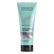 Бальзам для волос Invisiwear ультрапитательный 250 Прелесть Professional