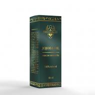 Масло Жожоба 10 Shams Natural Oils