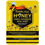 Маска для лица тканевая с экстрактом меда Visible Difference Mask Sheet Honey 23 FARMSTAY