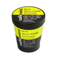 Пена-Желе для ванны "Антистресс" вербена и иланг-иланг 220 CAFE MIMI