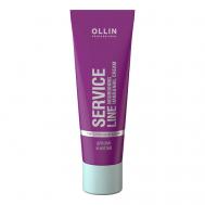 Питательный крем для рук и ногтей OLLIN SERVICE LINE 100 Ollin Professional