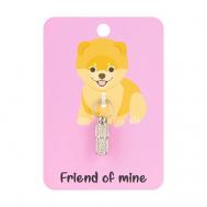 Аксессуар для ошейника TAKE ME HOME #FOM_imyourgift FRIEND OF MINE