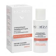 Очищающая энзимная пудра для сухой и чувствительной кожи 100 Kora