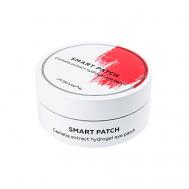 SMART PATCH Гидрогелевые патчи для глаз Camelia Extract ЛЭТУАЛЬ