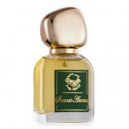 Shomokh Alkhaleej 30 ANFAS ALKHALEEJ