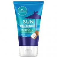 Молочко после загара SOS-восстановление 150 Fito косметик