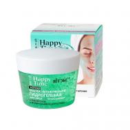 маска для лица HAPPY TIME УВЛАЖНЯЮЩАЯ ГИДРОГЕЛЕВАЯ 90 Витэкс