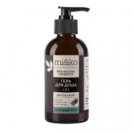 Гель для душа 2 в 1 Дубовый мох 200 MI&KO