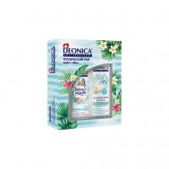 Подарочный набор "SUMMER TIME" Deonica