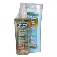 Набор Солнцезащитное "СУХОЕ" масло для загара SPF 30 + Молочко после загара БИОКРИМ