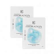 Набор Hydration маска для лица тканевая увлажняющая ENTREDERMA