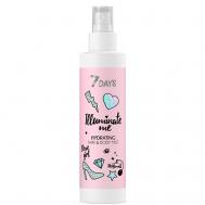 Спрей для тела ILLUMINATE ME ROSE GIRL 180 7Days