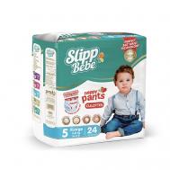 Подгузники-трусики № 5 SLIPP BEBE