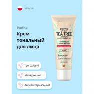 Крем тональный для лица BOTANIC EXPERT 3 в 1 антибактериальный матирующий EVELINE