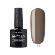 Гель-лак для ногтей ELPAZA PROFESSIONAL