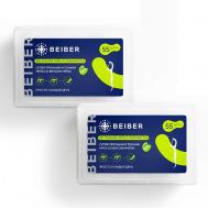 Зубная нить с зубочисткой в боксе BEIBER