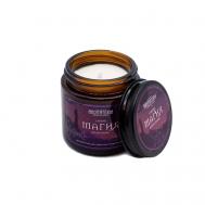 Ароматическая свеча Магия 120 Aromateria