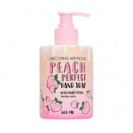 Жидкое мыло "Идеальный Персик" 300 UNICORNS APPROVE