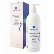 Гель для педикюра Нанопятки