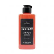 Шампунь «Голливудский» с вау-эффектом 275 SHERNUR