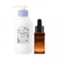 Набор Масло для кутикулы BOTANIC OIL и Лосьон для рук BABY COTTON BANDI