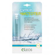 Суперчистотел средство против папиллом и бородавок 5 Oleos