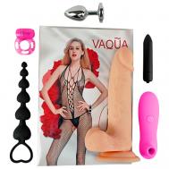 Набор секс-игрушек "Horny Girl" YESORYES