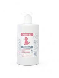 Мягкий бессульфатный шампунь для щенков без парабенов и силиконов Доктор 750 ГудМэн