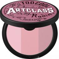 Румяна для лица Artclass By Rodin Blusher De Mauve TOO COOL FOR SCHOOL