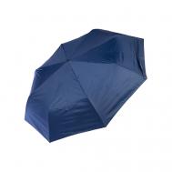 Зонт-автомат для мальчиков PlayToday