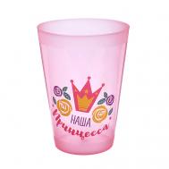 Стакан детский «Принцесса» Крошка Я
