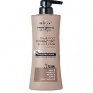 Шампунь для поврежденных и хрупких волос Восстановление и Красота Repair&Beauty 400 BIOPOINT PROFESSIONAL