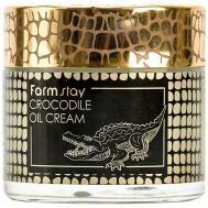 Крем для лица питательный с жиром крокодила Crocodile Oil Cream 70 FARMSTAY
