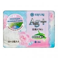 Прокладки гигиенические ежедневные Argentum+ с ароматом алоэ Sayuri
