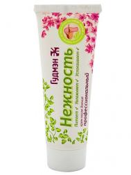 Профессиональный крем для питания и заживления микротрещин кожи рук и ног Нежность 75 ГудМэн