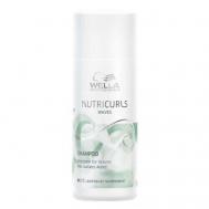 Hydrating Шампунь для волнистых и вьющихся волос Nutricurls 1000 WELLA