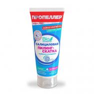 Салициловая пилинг-скатка 2 в 1 "lQ-очищение" 100 Пропеллер