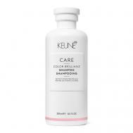 Шампунь Яркость цвета Care Color Brillianz Shampoo 300 KEUNE