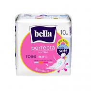Прокладки ультратонкие Perfecta Ultra Rose deo fresh BELLA