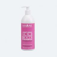 Шампунь для натуральных и окрашенных волос Everyday Natural and Colored Hair 500 Halak Professional