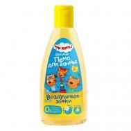 Детская пена для ванны "Воздушные замки" 250 Три кота