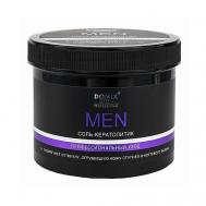 DGP Соль-кератолитик MEN 500 Domix