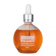 Масло для кутикулы "Персик" 75 Континент Красоты