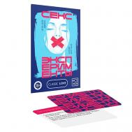 Игра для двоих Секс-эксперименты ECSTAS