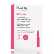 Ампулы для лица восстанавливающие для чувствительной кожи Бикалм+ 2 LABORATORIOS BABE